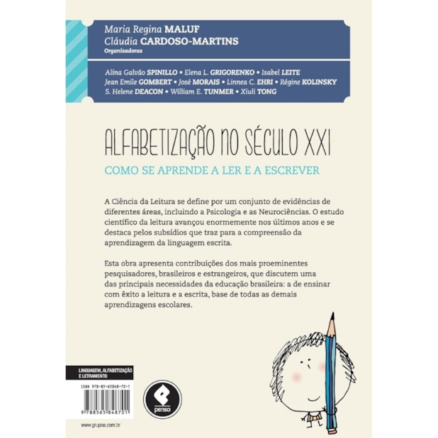 image_e1ff5a36-2bb7-488c-9995-9fcd1272cc92